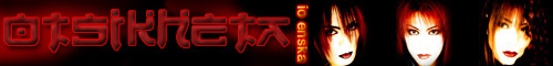 Otsikheta Banner