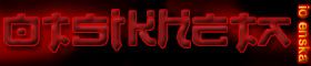 Otsikheta Logo